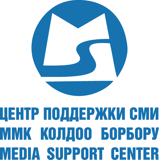 Фонд "Центр поддержки СМИ"